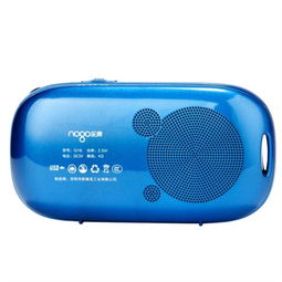 乐果Q16便携插卡小音箱 深海蓝夜光按键，点亮您的音乐与收音时光